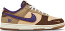 Dunk Low Premium 'Setsubun'