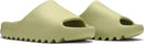 Adidas Yeezy Slides 'Resin' 2021