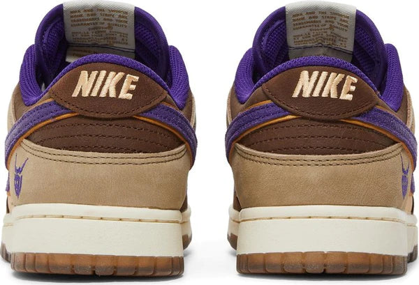 Dunk Low Premium 'Setsubun'