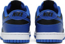 Dunk Low 'Hyper Cobalt'